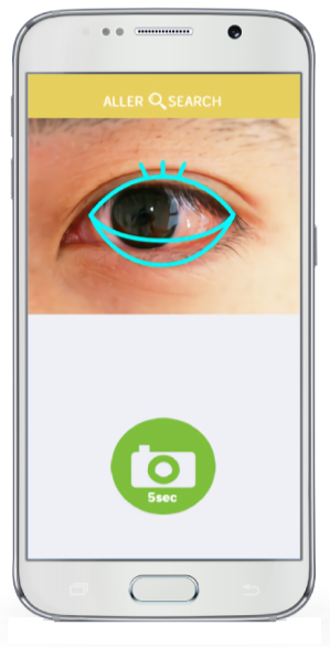 花粉症レベルチェック